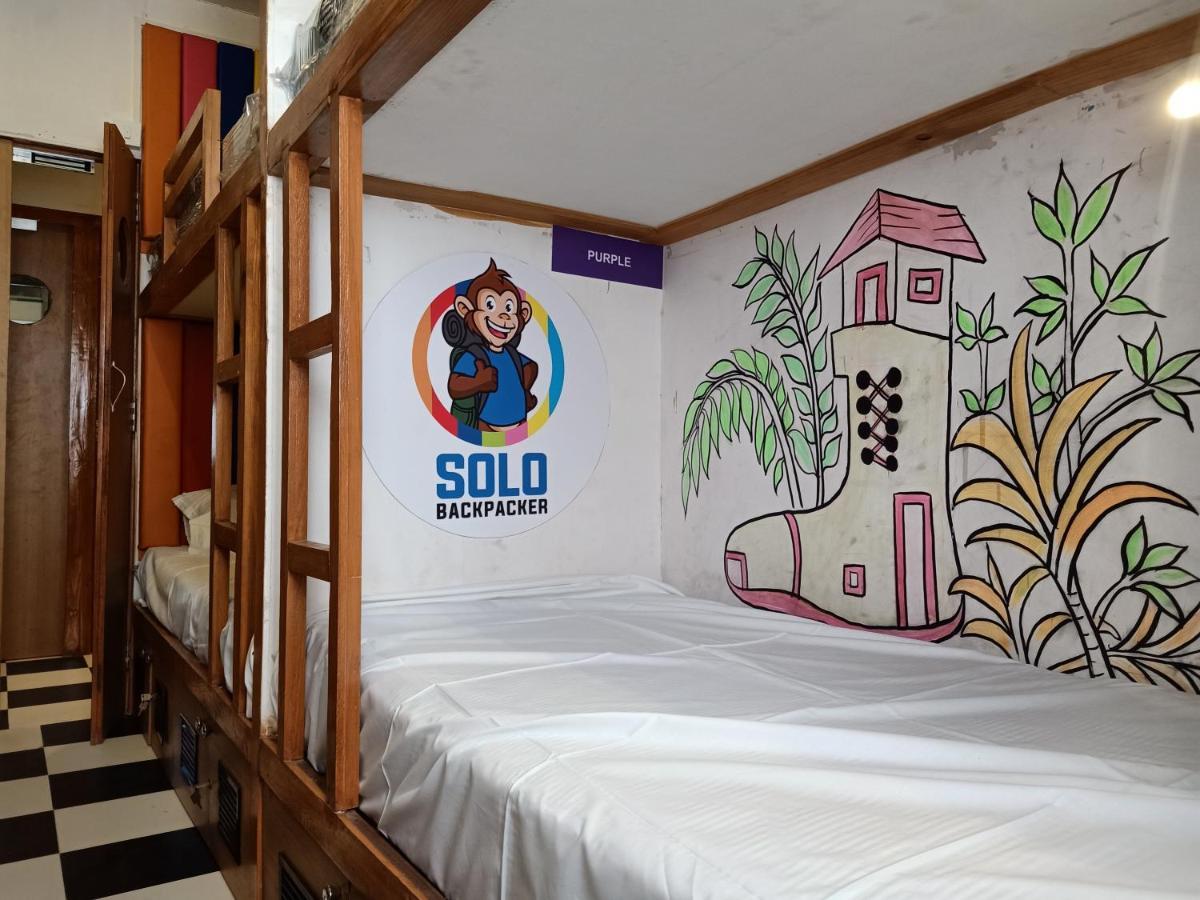 Auberge de jeunesse Solo Backpacker à Bombay Extérieur photo